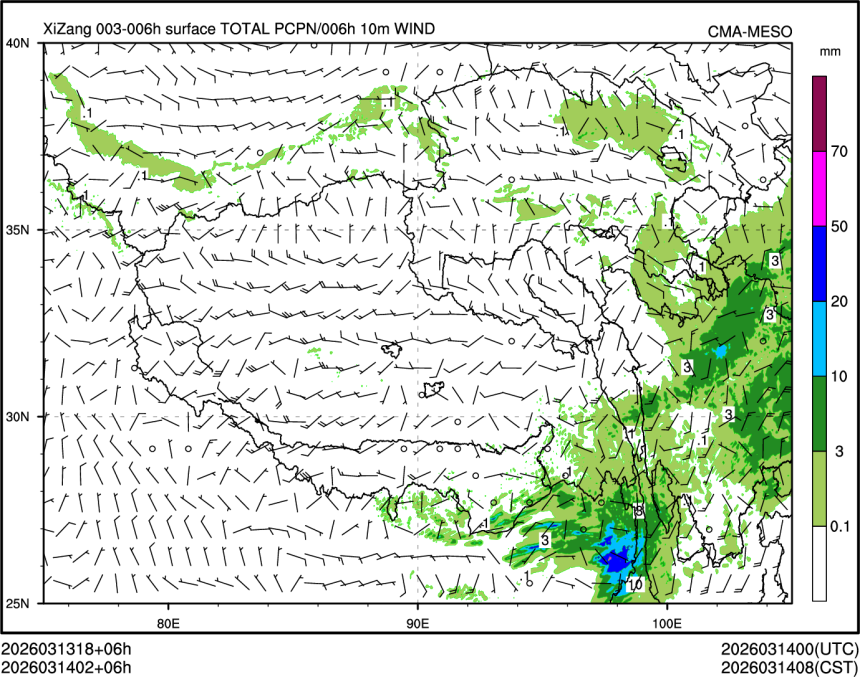 03/14 02时 +006小时