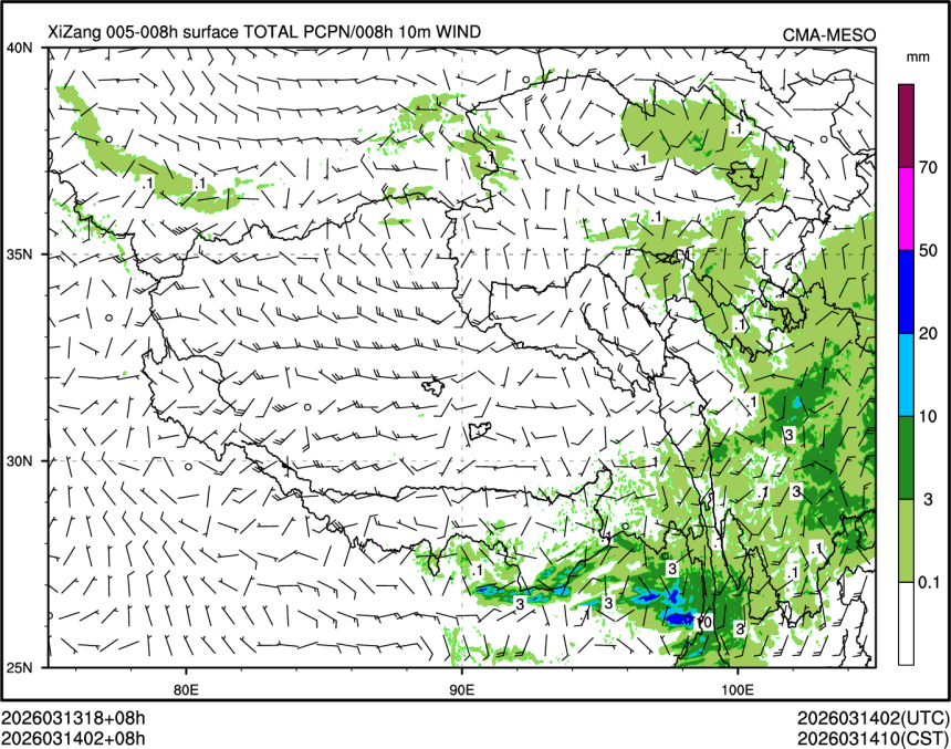 03/14 02时 +008小时