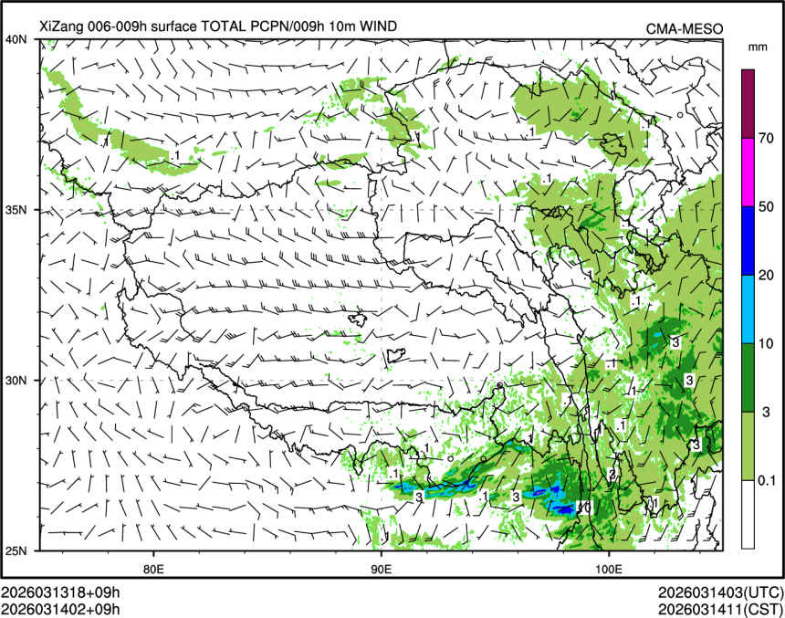 03/14 02时 +009小时