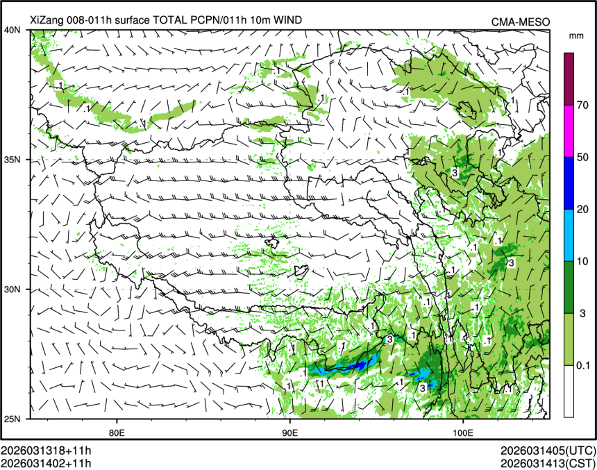 03/14 02时 +011小时