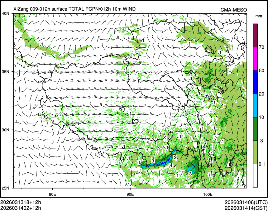 03/14 02时 +012小时