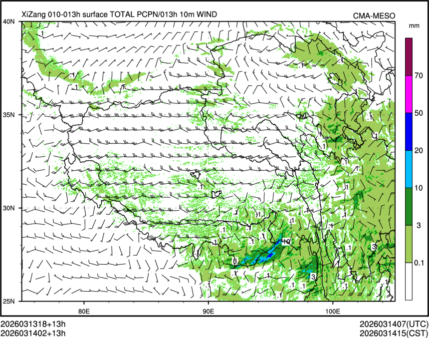 03/14 02时 +013小时