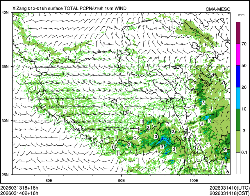 03/14 02时 +016小时
