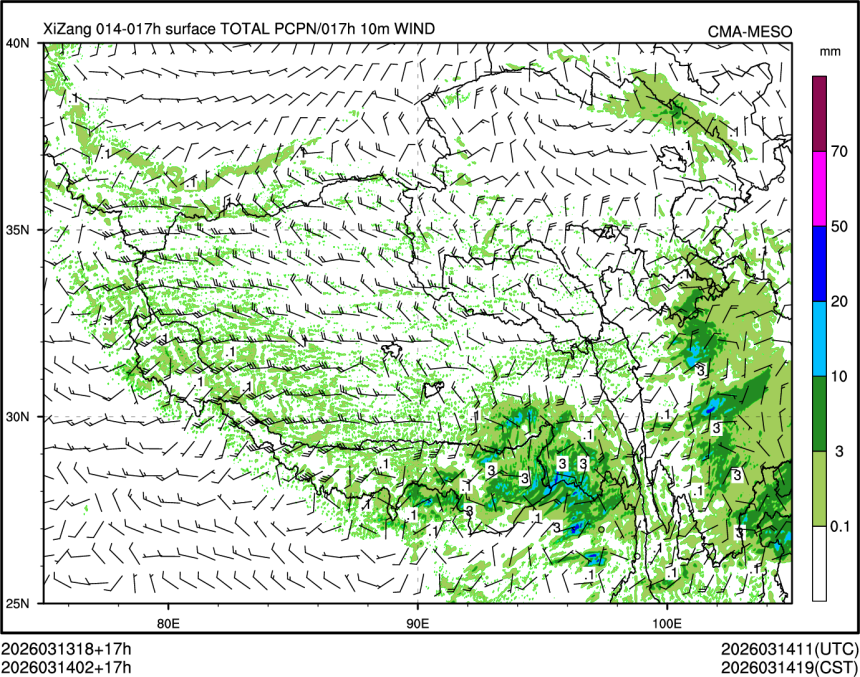 03/14 02时 +017小时