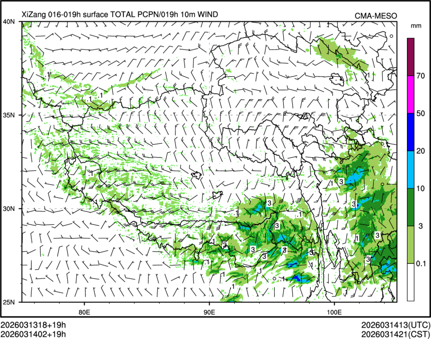 03/14 02时 +019小时