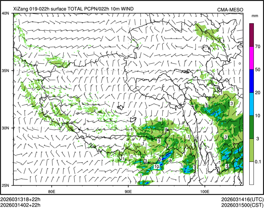 03/14 02时 +022小时