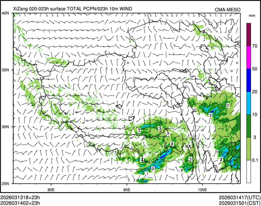 03/14 02时 +023小时