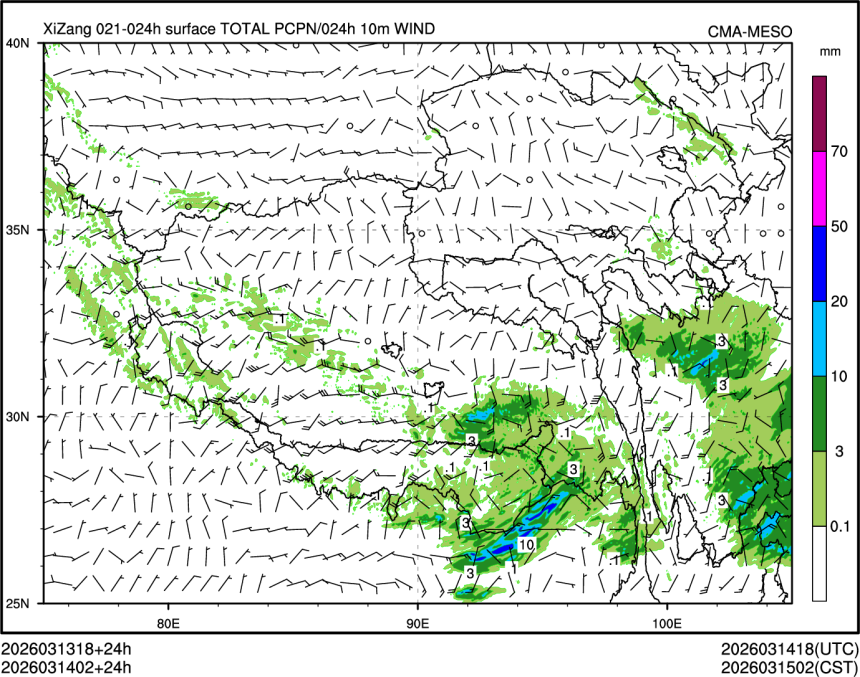 03/14 02时 +024小时