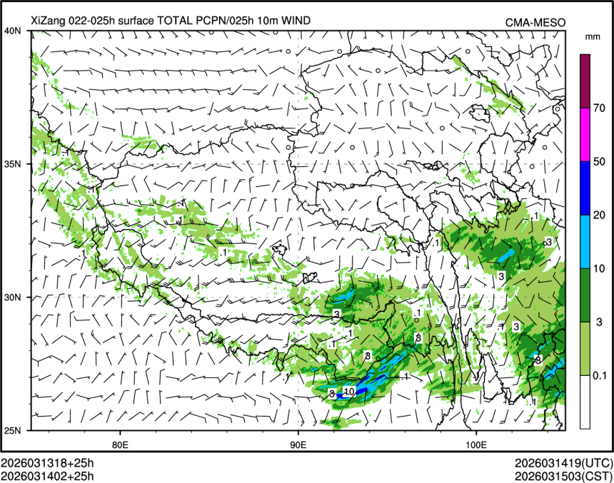 03/14 02时 +025小时