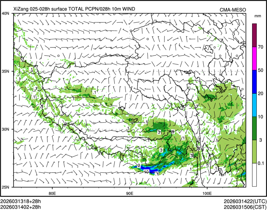 03/14 02时 +028小时