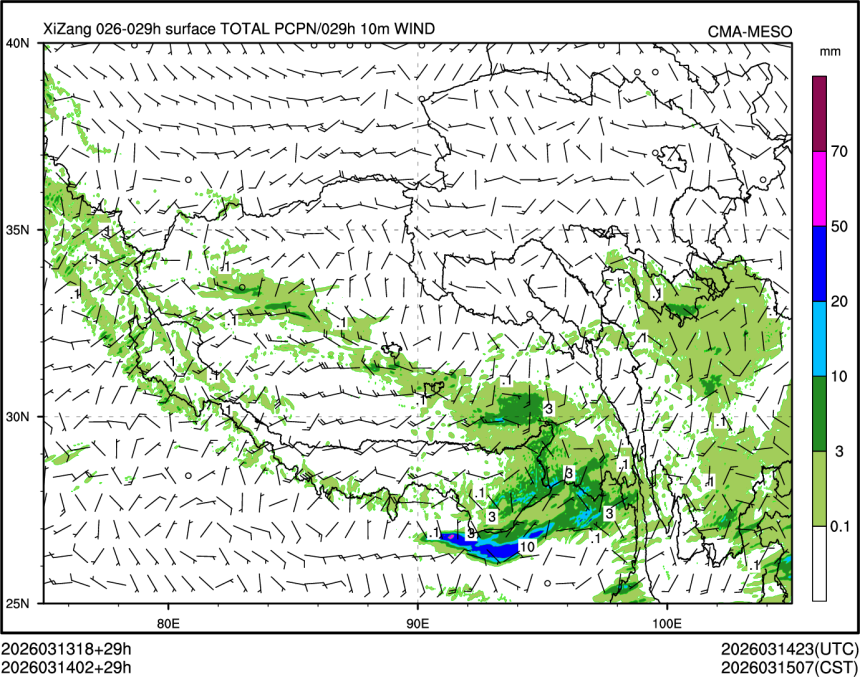 03/14 02时 +029小时