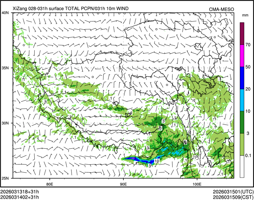 03/14 02时 +031小时