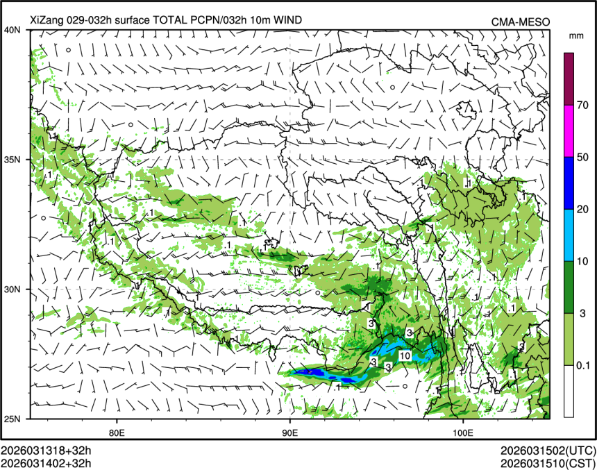 03/14 02时 +032小时