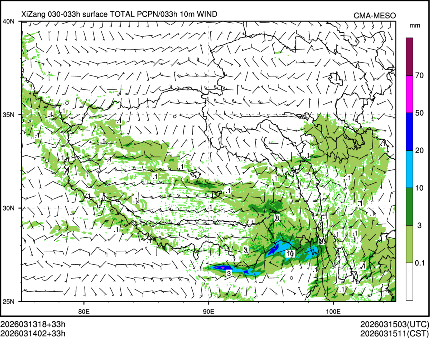 03/14 02时 +033小时