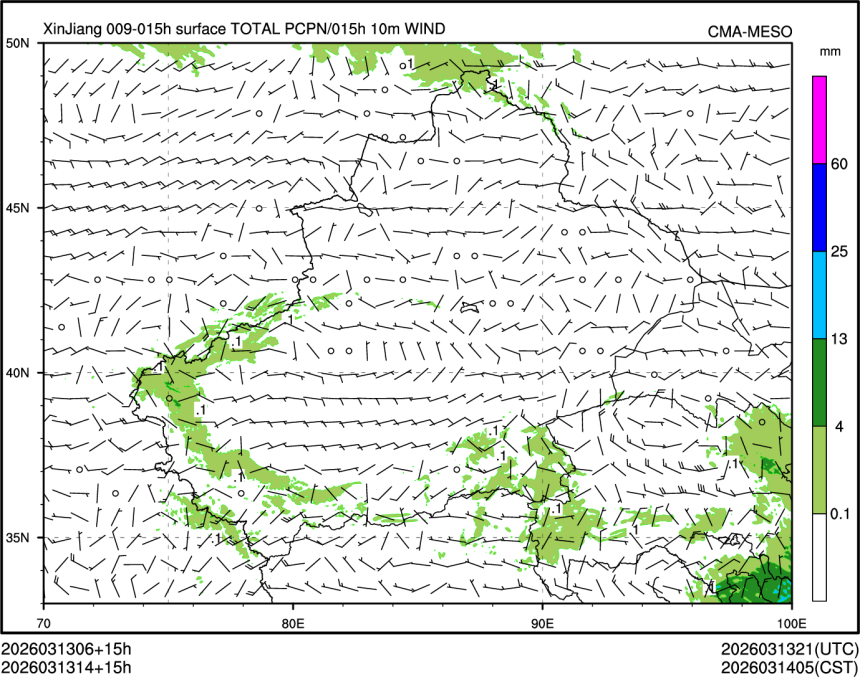 03/13 14时 +015小时