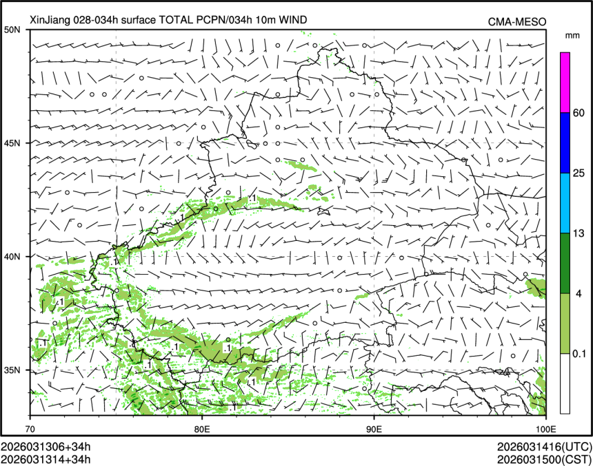 03/13 14时 +034小时