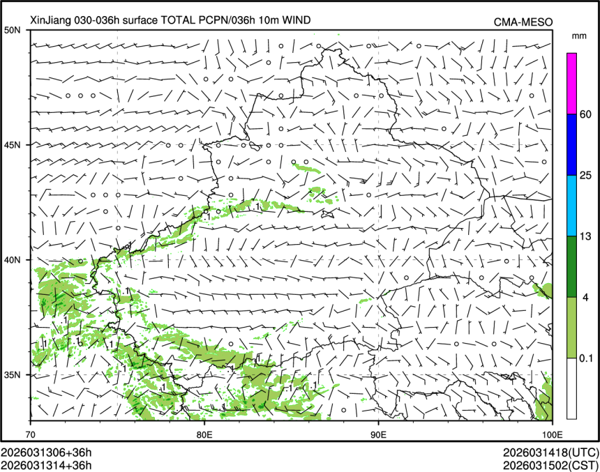 03/13 14时 +036小时