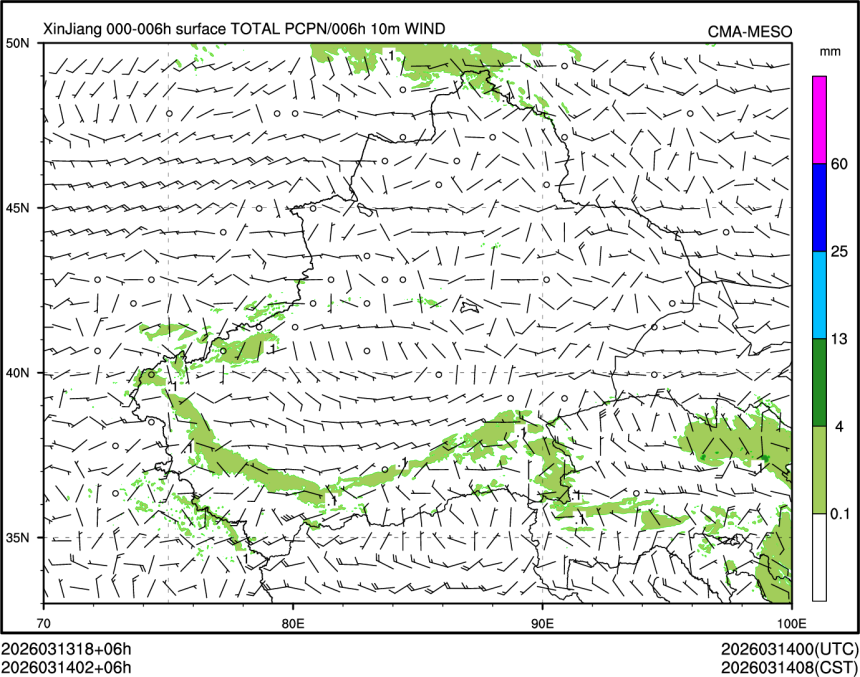 03/14 02时 +006小时