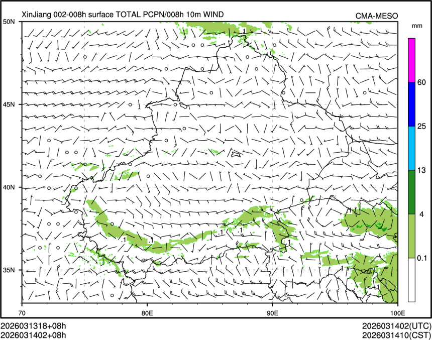 03/14 02时 +008小时