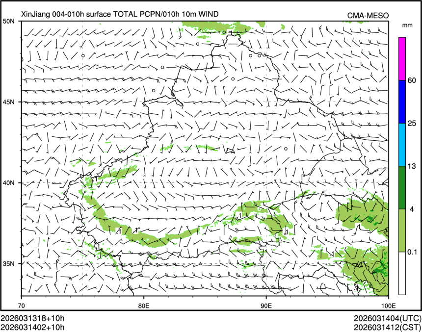 03/14 02时 +010小时