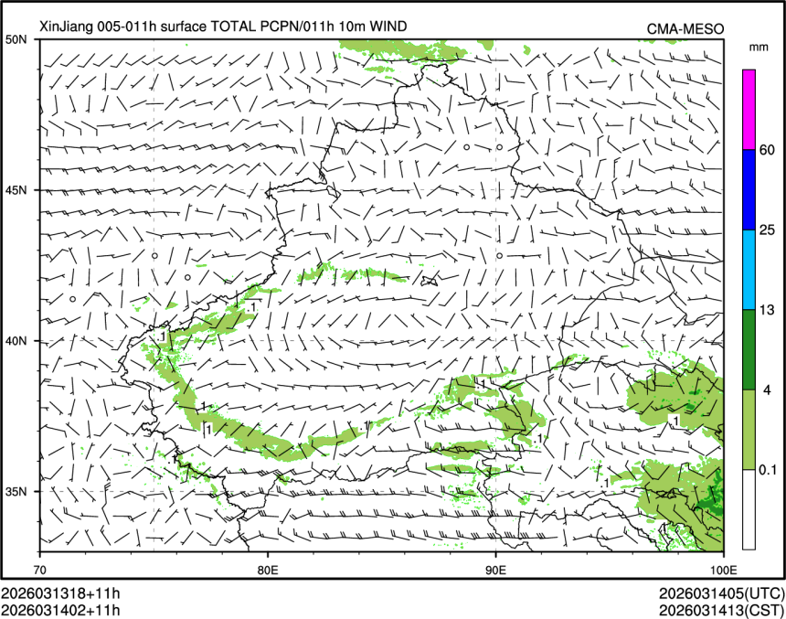03/14 02时 +011小时