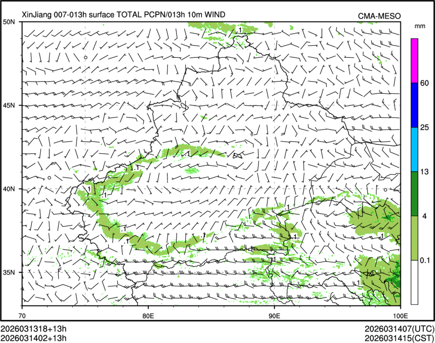 03/14 02时 +013小时