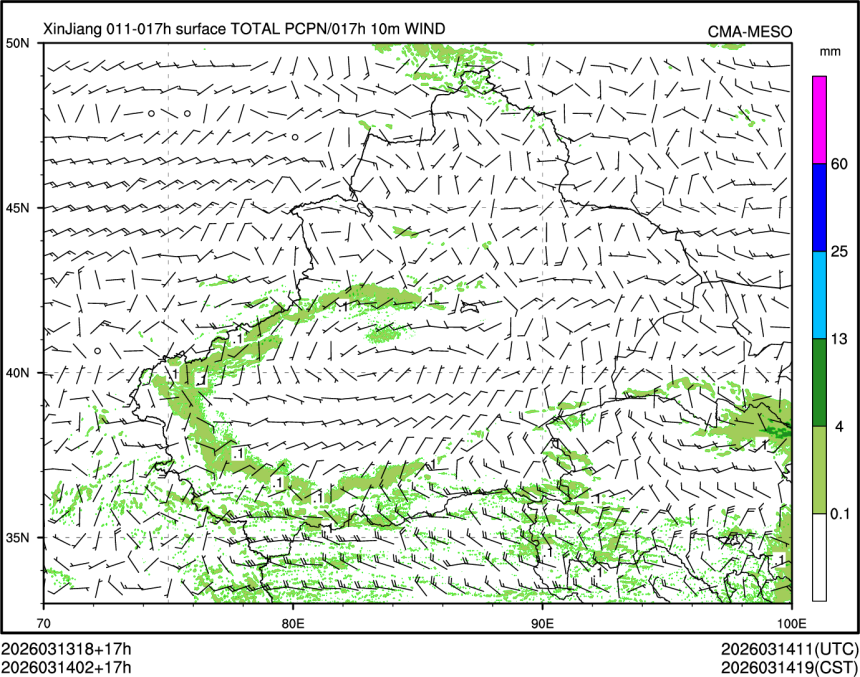 03/14 02时 +017小时