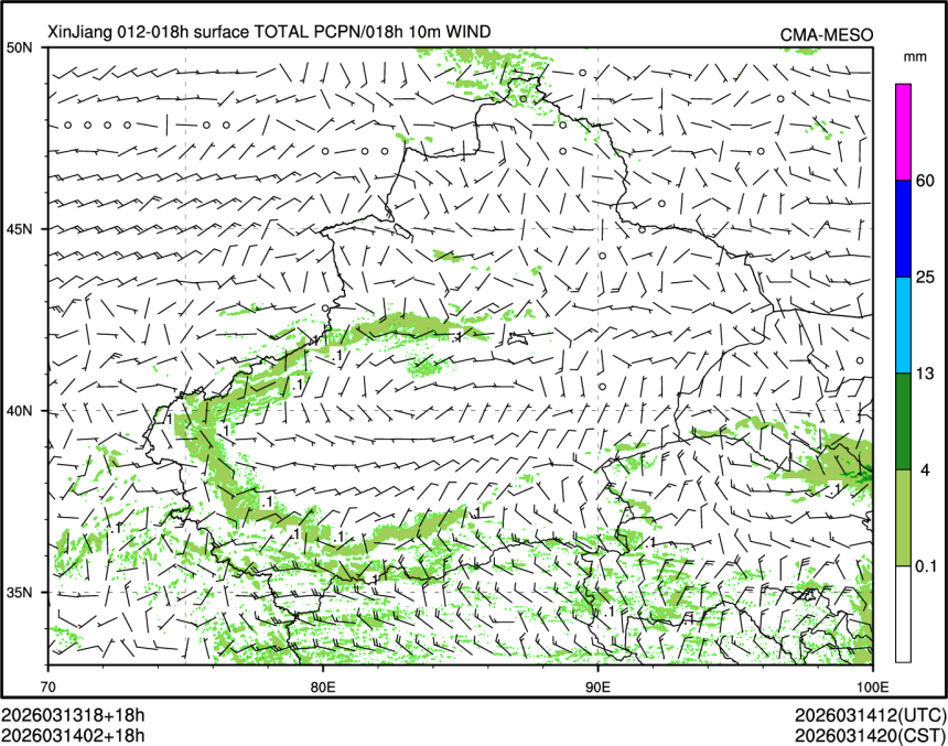 03/14 02时 +018小时