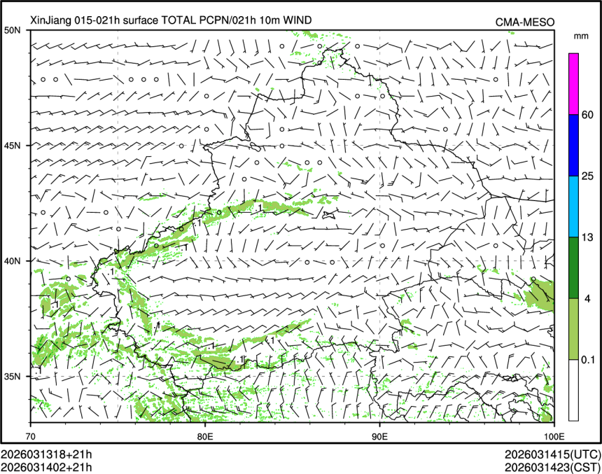 03/14 02时 +021小时