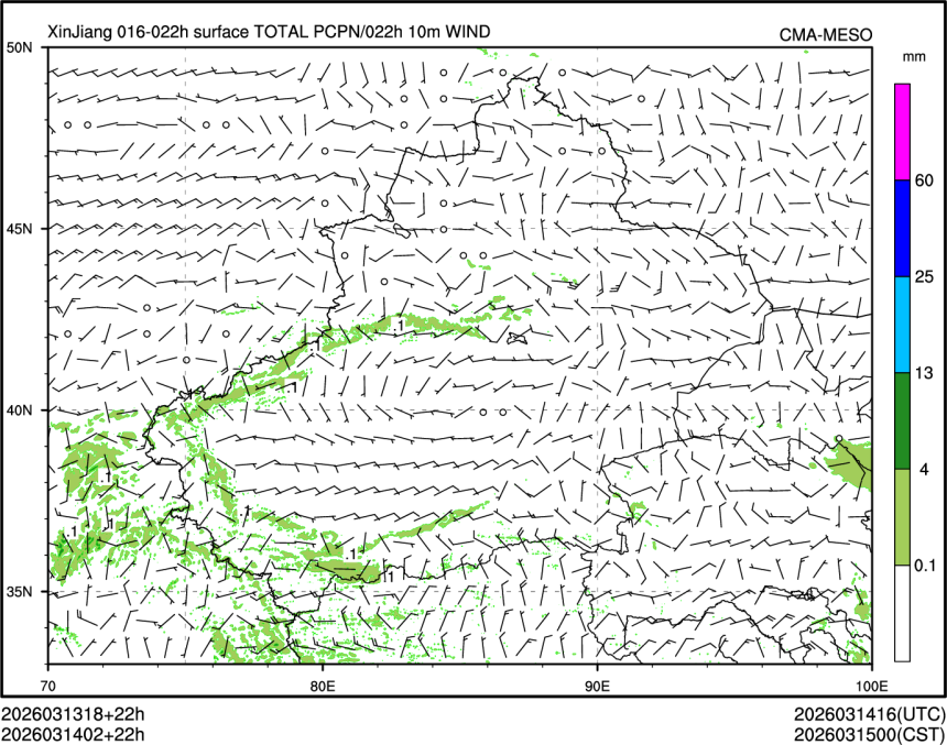 03/14 02时 +022小时