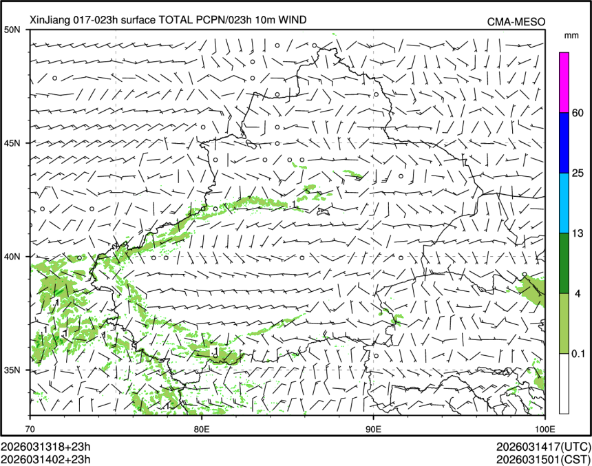 03/14 02时 +023小时
