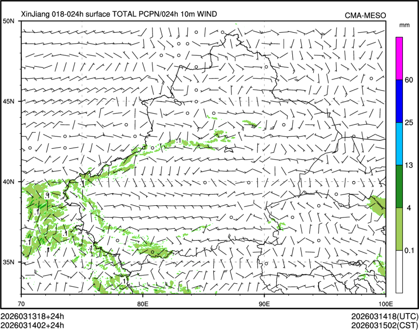 03/14 02时 +024小时
