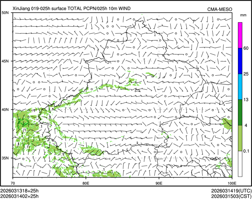 03/14 02时 +025小时