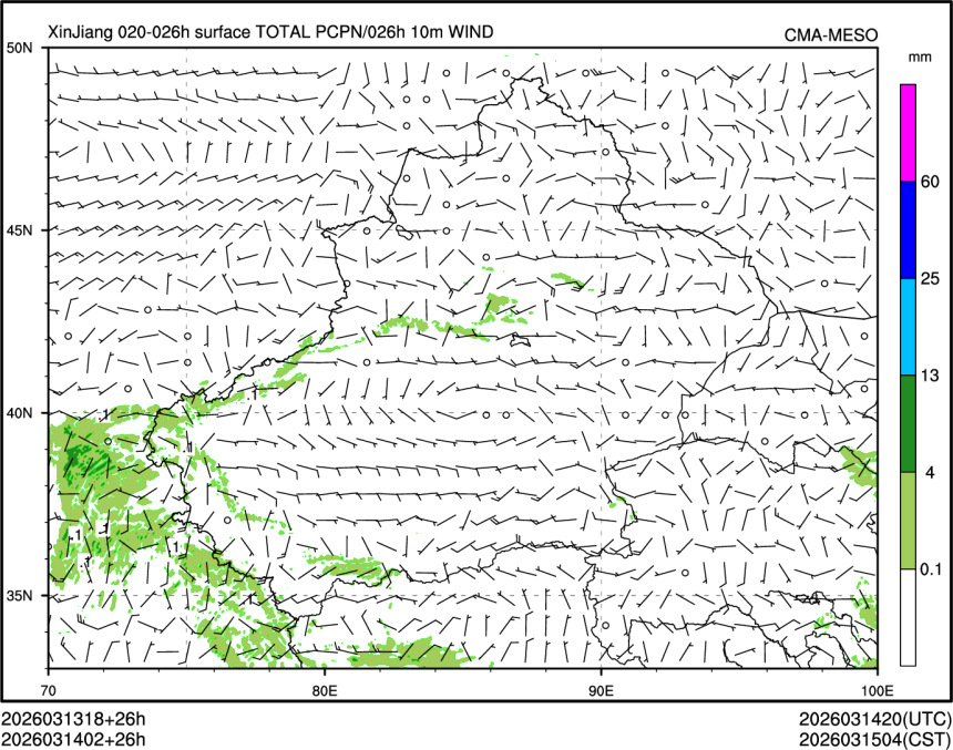 03/14 02时 +026小时
