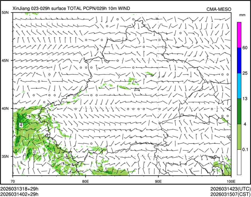 03/14 02时 +029小时