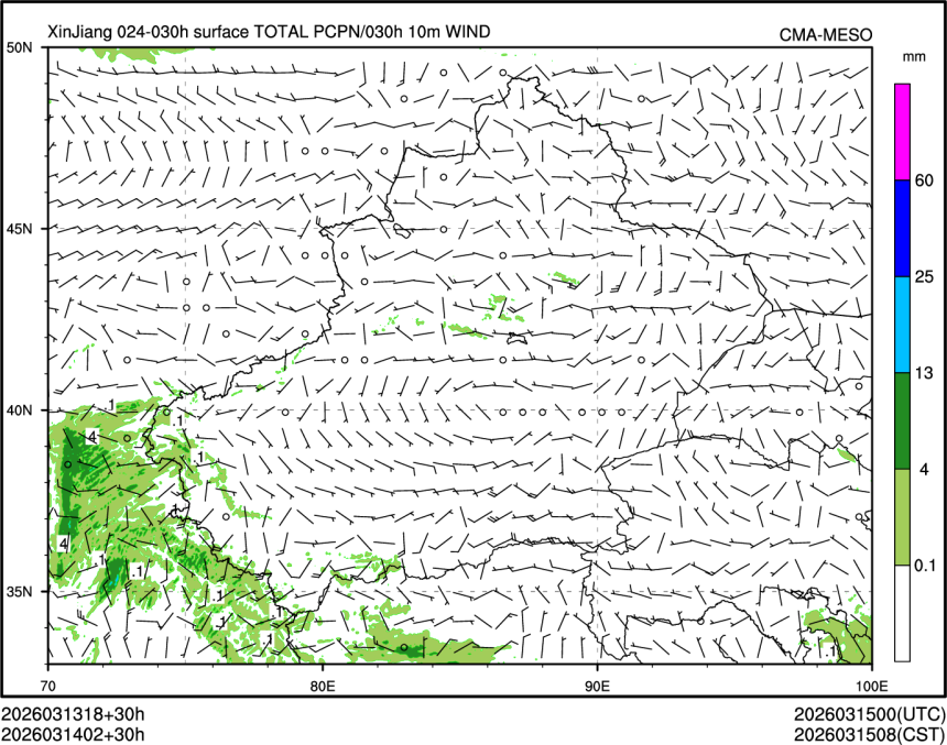 03/14 02时 +030小时