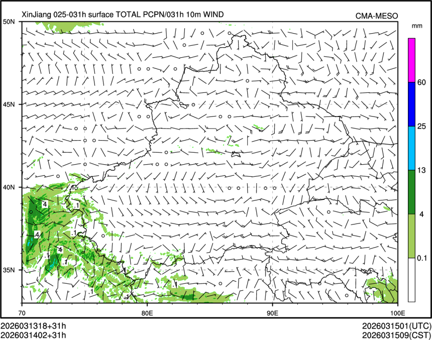 03/14 02时 +031小时