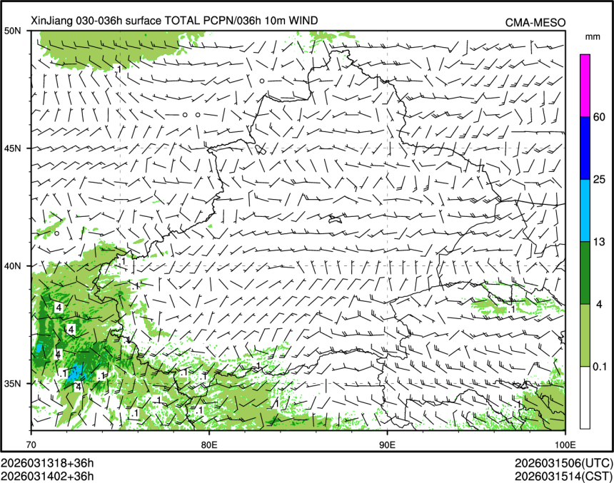 03/14 02时 +036小时