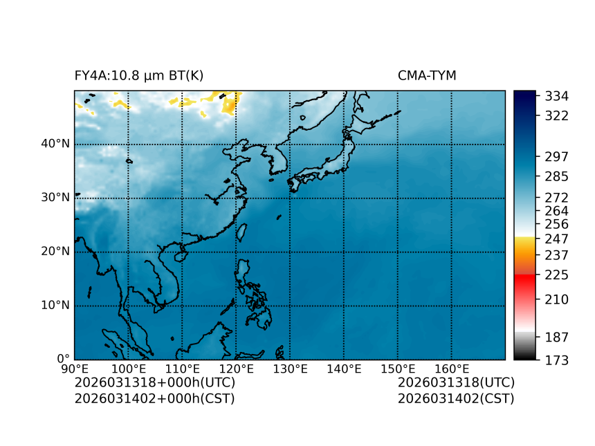 03/13 18时 +000小时