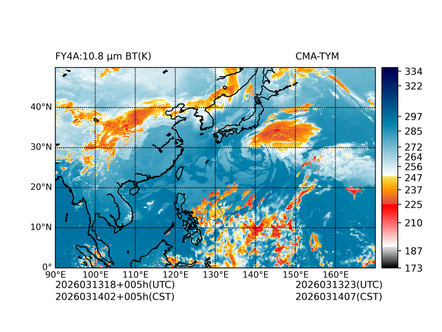 03/13 18时 +005小时
