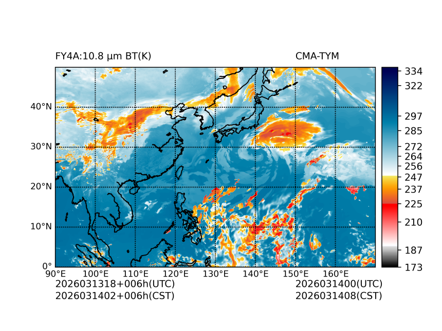 03/13 18时 +006小时