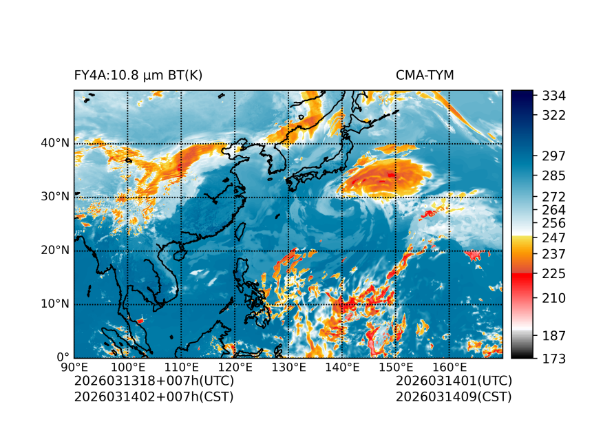 03/13 18时 +007小时