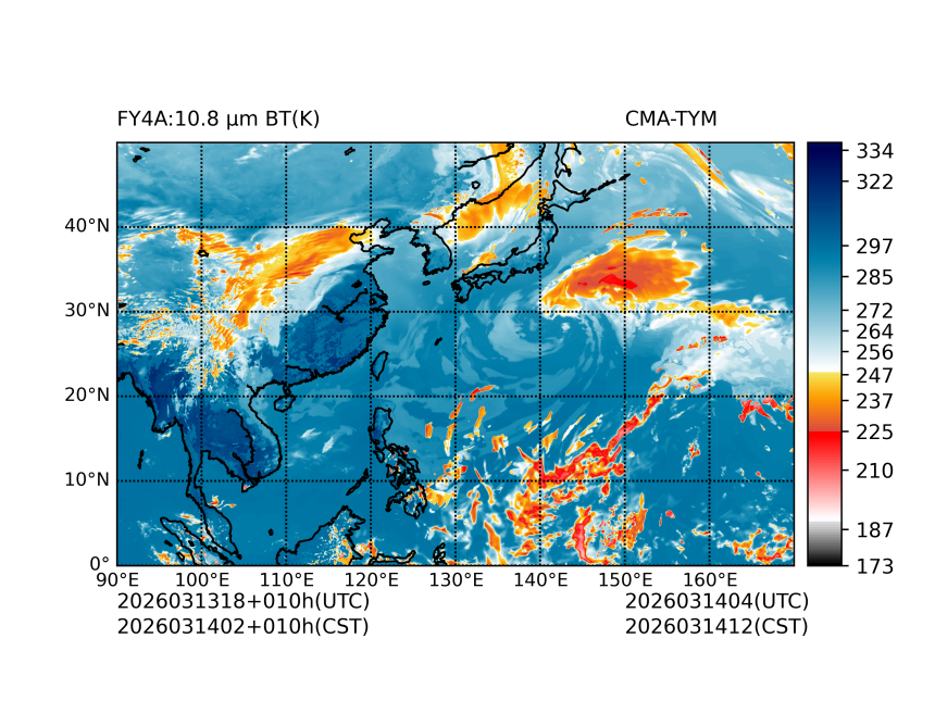 03/13 18时 +010小时