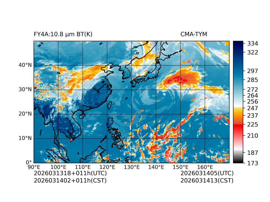 03/13 18时 +011小时