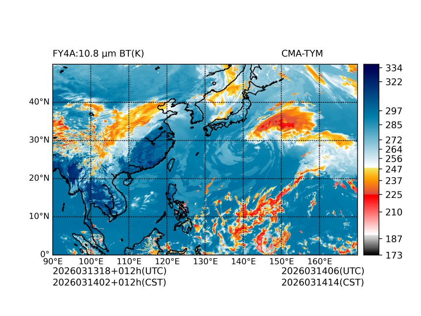 03/13 18时 +012小时