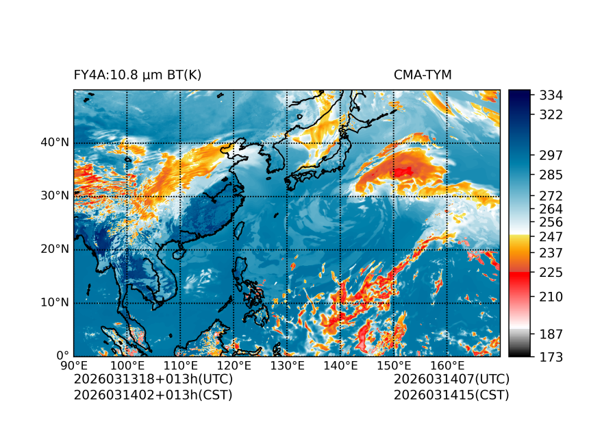 03/13 18时 +013小时
