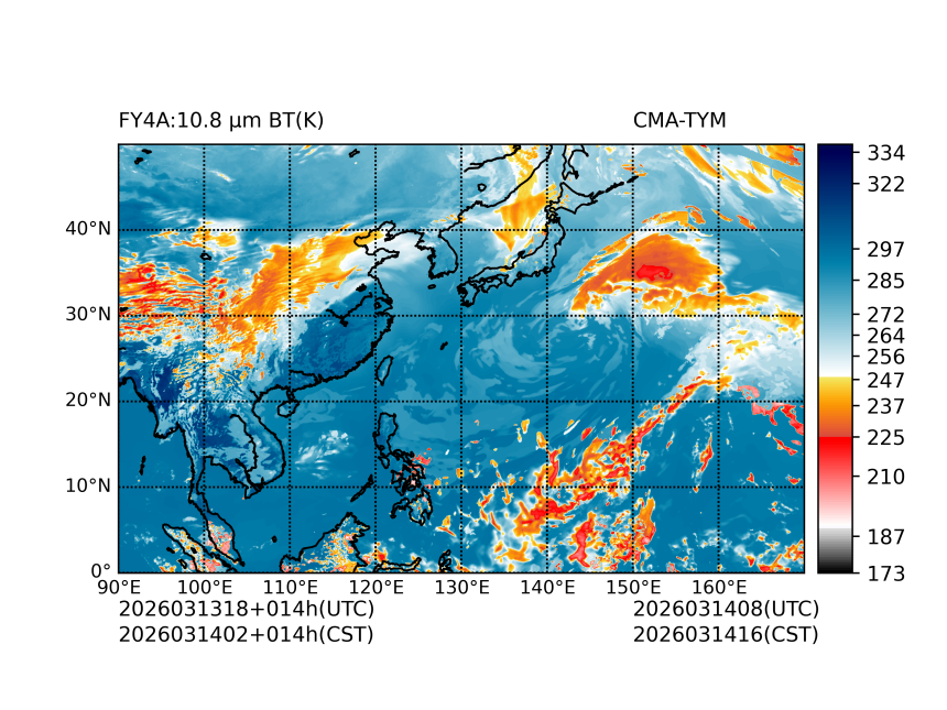03/13 18时 +014小时