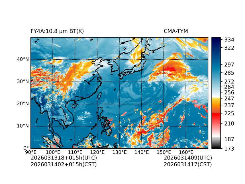03/13 18时 +015小时