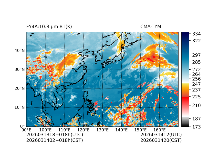 03/13 18时 +018小时