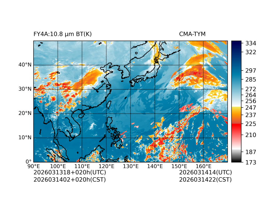 03/13 18时 +020小时